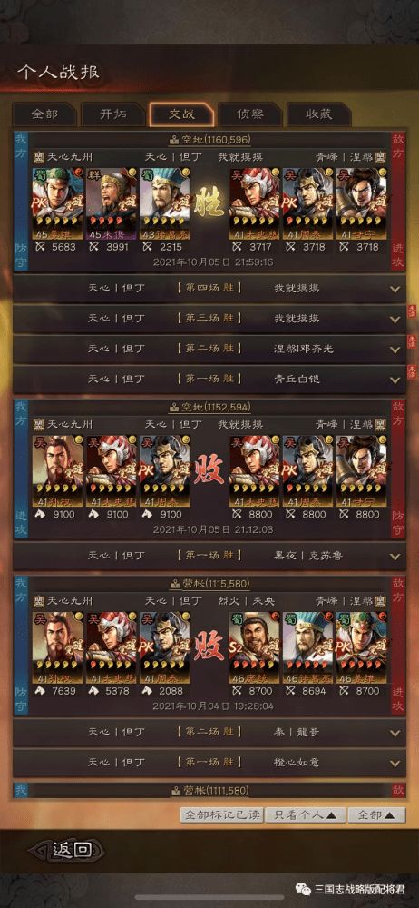 ryceam镜之韵律玩穿越下载-ryceam镜之韵律钞票版下载v.4.42 ryceam镜之韵律玩穿越下载-ryceam镜之韵律钞票版下载v.4.42