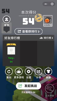 第三之书内置菜单最新版2024下载-第三之书微信小程序（暂未上线）v.5.38