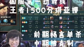 noname无名杀美化包安卓下载-noname无名杀美化包免费安装下载v.6.81 noname无名杀美化包安卓下载-noname无名杀美化包免费安装下载v.6.81