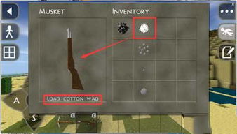 生存战争枪械模组下载手机版-生存战争枪械模组下载手游v.7.51