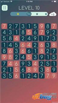 3D立体数独中文内置作弊菜单下载-3D立体数独完整版手游下载v.4.19 3D立体数独中文内置作弊菜单下载-3D立体数独完整版手游下载v.4.19