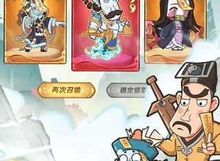 小鸡大乱斗联机版优化版下载-小鸡大乱斗联机版2024官方手机版下载v.4.33 小鸡大乱斗联机版优化版下载-小鸡大乱斗联机版2024官方手机版下载v.4.33