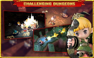 邂逅在迷宫手游2024下载-邂逅在迷宫手游下载手机版2024正版更新版v.4.56