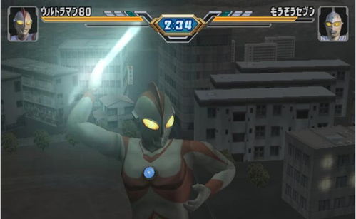 奥特曼格斗进化重生中文版无限金币内购版下载-奥特曼格斗进化重生中文版手机版(正版)下载v.7.39 奥特曼格斗进化重生中文版无限金币内购版下载-奥特曼格斗进化重生中文版手机版(正版)下载v.7.39