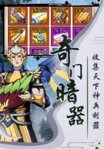 异人之下测试服整合包下载-异人之下测试服无限元宝免广告下载v.9.67 异人之下测试服整合包下载-异人之下测试服无限元宝免广告下载v.9.67