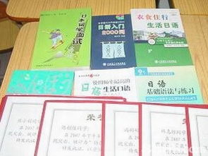 班班幼儿园起源中文版钞票版下载-班班幼儿园起源中文版无广吿免费下载v.6.54 班班幼儿园起源中文版钞票版下载-班班幼儿园起源中文版无广吿免费下载v.6.54