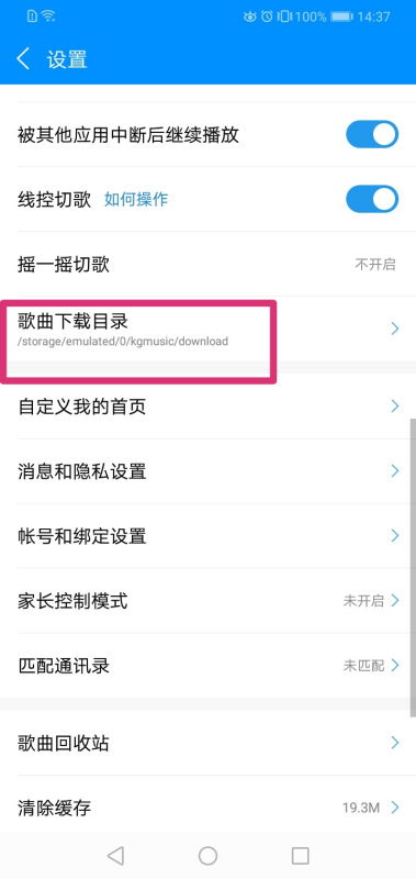 13号监狱异常监控下载手机版-13号监狱异常监控内置菜单最新版2024下载v.3.25 13号监狱异常监控下载手机版-13号监狱异常监控内置菜单最新版2024下载v.3.25