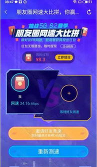 地狱之吻国际服官方下载app无限红包-地狱之吻国际服TapTap客户端(暂未上线)v.0.83 地狱之吻国际服官方下载app无限红包-地狱之吻国际服TapTap客户端(暂未上线)v.0.83