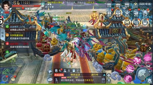 蜀剑苍穹游戏内置功能菜单下载-蜀剑苍穹游戏内置作弊菜单版下载v.1.75 蜀剑苍穹游戏内置功能菜单下载-蜀剑苍穹游戏内置作弊菜单版下载v.1.75