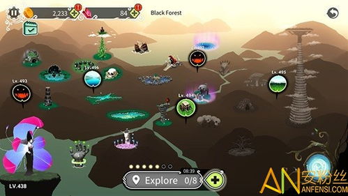 魔女森林冒险中文版下载-魔女森林冒险手机版下载v.8.47