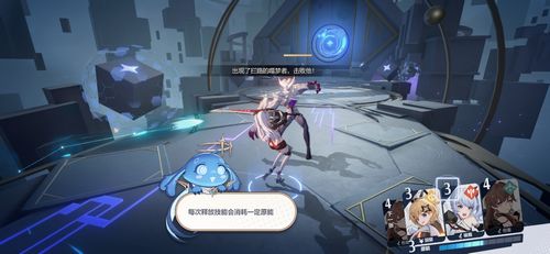 依露希尔星晓官方版无限资源下载-依露希尔星晓官方版手机版下载v.5.73