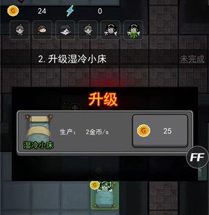 苍雾世界台服内置作弊菜单下载-苍雾世界台服官方安卓版下载免费v.7.62 苍雾世界台服内置作弊菜单下载-苍雾世界台服官方安卓版下载免费v.7.62