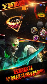 魔法纪元最新版官方正版手游下载-魔法纪元最新版中文版免费安装下载v.8.26 魔法纪元最新版官方正版手游下载-魔法纪元最新版中文版免费安装下载v.8.26