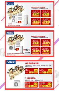 舒舒服服小岛时光官方正版下载安卓-舒舒服服小岛时光内置菜单不用实名认证下载v.8.19