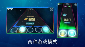 极限着陆苹果版手机版单机版中文下载-极限着陆苹果版无限金币研究点下载v.5.19 极限着陆苹果版手机版单机版中文下载-极限着陆苹果版无限金币研究点下载v.5.19