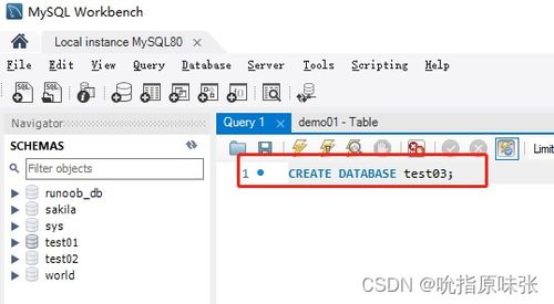 get to work手游下载-get to work无限金币研究点下载v.7.49