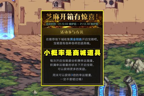 废土新世界下载最新版本-废土新世界免广告内置最新菜单下载v.4.80