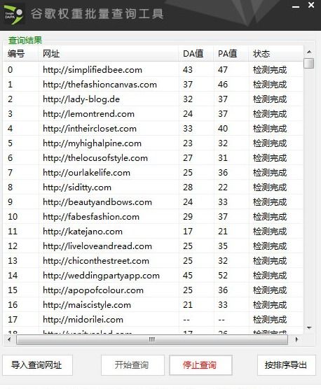 Jock Studio汉化版汉化下载手机版-Jock Studio汉化版官方下载v.5.16