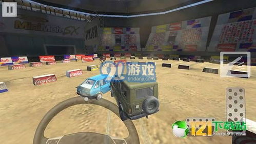 beamng手机版下载安卓版-beamng手机版手机版下载v.4.88