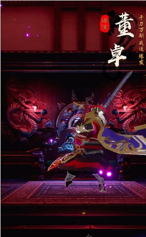 冒险的世界无限元宝免广告下载-冒险的世界共存版7723最新版下载v.5.59 冒险的世界无限元宝免广告下载-冒险的世界共存版7723最新版下载v.5.59