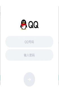 猎魂杀手红包版官方下载-猎魂杀手微信小程序（暂未上线）v.1.17