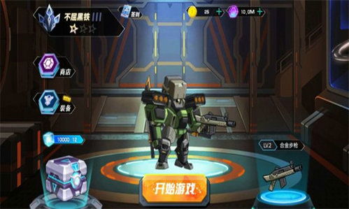 全能机甲无广告手机版安卓下载-全能机甲无广告(玩家自制)安卓手机版下载v.0.87