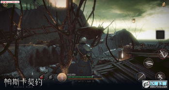 帕斯卡契约官方版内置菜单下载-帕斯卡契约官方版中文版无广告下载v.8.40