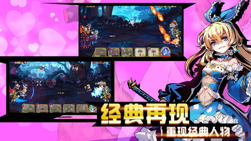 二次元填色书金币免广告最新版2024下载-二次元填色书手游下载v.7.77