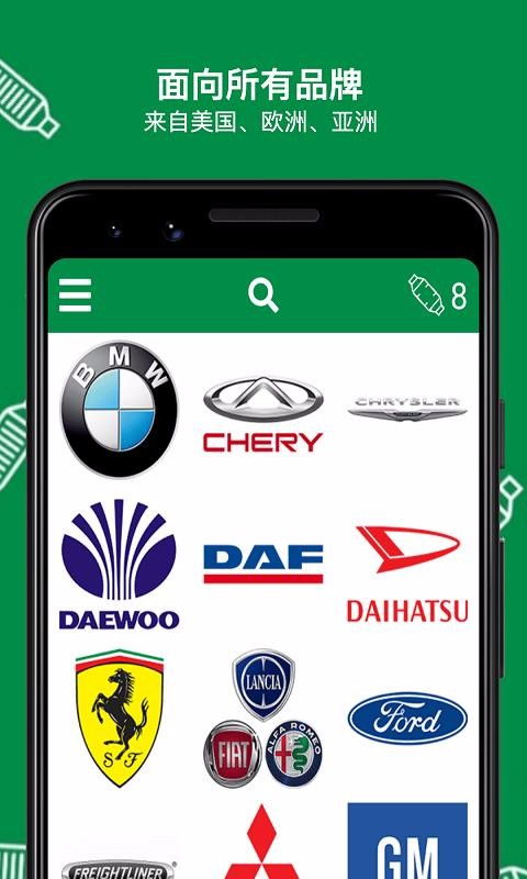 i am cat手机版中文版免费安装下载-i am cat手机版手机版安卓下载v.0.51