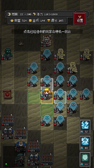 G沙盒15.6版本无限金币下载-G沙盒15.6版本红包版官方下载v.0.53 G沙盒15.6版本无限金币下载-G沙盒15.6版本红包版官方下载v.0.53