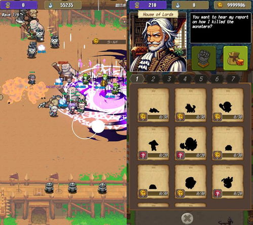 挖出一个奇迹中文版免费安装下载-挖出一个奇迹最新版无限代币中文版下载v.7.24