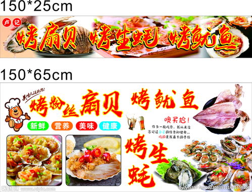 蟹堡王传奇无广告版无限金币免广告版下载-蟹堡王传奇无广告版无限金币免广告版下载v.0.40