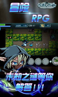 推木宠物岛游戏手机版下载-推木宠物岛内置菜单下载手游官方正版v.9.45 推木宠物岛游戏手机版下载-推木宠物岛内置菜单下载手游官方正版v.9.45