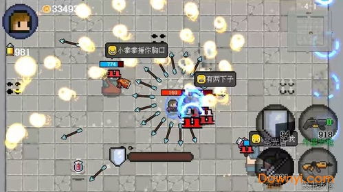 迷你勇者内置mod菜单中文版正版免费（暂未上线）-迷你勇者内置mod菜单中文版安卓版下载v.9.49