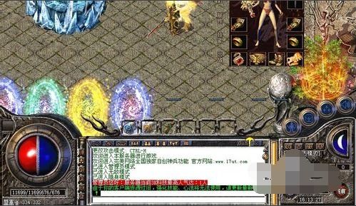 异人之下手游2024新版下载-异人之下手游单机版下载中文版v.5.34