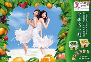 糖葫芦达人无广告版无广告版安卓最新版下载-糖葫芦达人无广告版2024最新中文版下载v.0.63