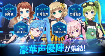 苍雾世界国际服最新版无限代币中文版下载-苍雾世界国际服最新官方版下载v.8.58 苍雾世界国际服最新版无限代币中文版下载-苍雾世界国际服最新官方版下载v.8.58