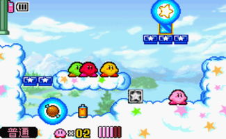 星之卡比镜之迷宫单机版下载中文版-星之卡比镜之迷宫无限钻石金币版下载无广告v.7.87 星之卡比镜之迷宫单机版下载中文版-星之卡比镜之迷宫无限钻石金币版下载无广告v.7.87