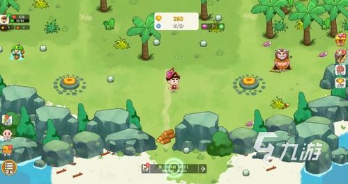 史小坑的花前月下无限零件下载-史小坑的花前月下3d游戏下载v.4.40 史小坑的花前月下无限零件下载-史小坑的花前月下3d游戏下载v.4.40