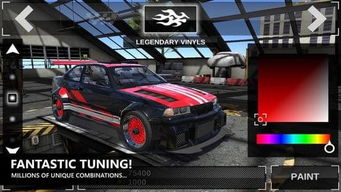 速度传奇赛车下载最新版本-速度传奇赛车汉化版下载v.5.44