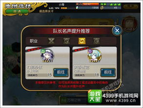 乖离性百万亚瑟王环国际服内置修改器无限金币下载-乖离性百万亚瑟王环国际服无限资源下载v.4.16 乖离性百万亚瑟王环国际服内置修改器无限金币下载-乖离性百万亚瑟王环国际服无限资源下载v.4.16