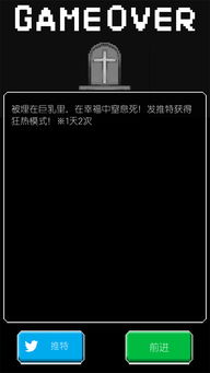 节奏盒子腐蚀模组第三代官方版下载-节奏盒子腐蚀模组第三代安卓版v.7.13 节奏盒子腐蚀模组第三代官方版下载-节奏盒子腐蚀模组第三代安卓版v.7.13