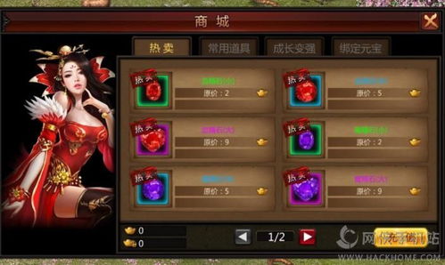 决战地牢官方版内购版最新版无限钻石下载-决战地牢官方版手机版(正版)下载v.8.51