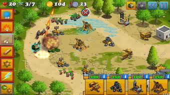 帝国塔防游戏下载中文-帝国塔防游戏联机下载最新版v.6.19 帝国塔防游戏下载中文-帝国塔防游戏联机下载最新版v.6.19