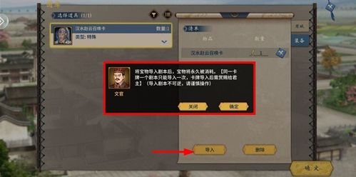 矛之酒馆0.30全解锁下载手游-矛之酒馆0.30全解锁共存版7723最新版下载v.8.90 矛之酒馆0.30全解锁下载手游-矛之酒馆0.30全解锁共存版7723最新版下载v.8.90