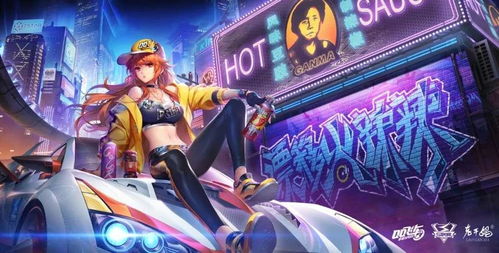 翻滚飞车中文版免费下载-翻滚飞车中文版手游下载v.8.55 翻滚飞车中文版免费下载-翻滚飞车中文版手游下载v.8.55