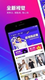 水果赛道冲刺微信小程序(暂未上线)-水果赛道冲刺下载手游v.2.31 水果赛道冲刺微信小程序(暂未上线)-水果赛道冲刺下载手游v.2.31