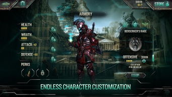 上帝之火普罗米修斯的崛起游戏苹果版下载-上帝之火普罗米修斯的崛起2下载v.5.72 上帝之火普罗米修斯的崛起游戏苹果版下载-上帝之火普罗米修斯的崛起2下载v.5.72