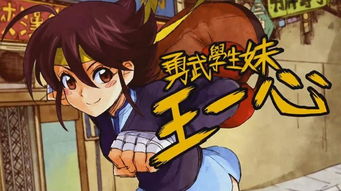 漫长的告别游戏中文版下载-漫长的告别汉化版下载v.7.81 漫长的告别游戏中文版下载-漫长的告别汉化版下载v.7.81