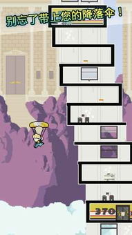 漫长的告别游戏中文版下载-漫长的告别汉化版下载v.7.81 漫长的告别游戏中文版下载-漫长的告别汉化版下载v.7.81